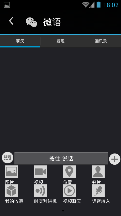 im钱包被盗手机还能用吗_手机钱包被偷_钱包手机被偷了怎么办