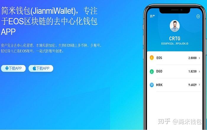 tp钱包电脑版怎么下载-如何在电脑上下载 TP 钱包？详细教程看这里
