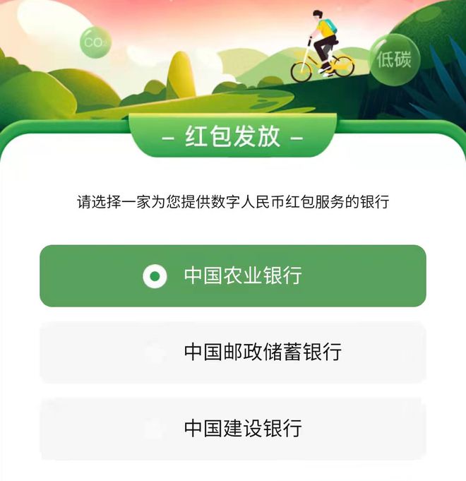 钱包使用禁忌_钱包使用方法_imtoken钱包怎么使用