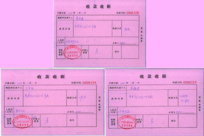 imtoken国际版公测题库_imtoken国际版公测题库_imtoken国际版公测题库