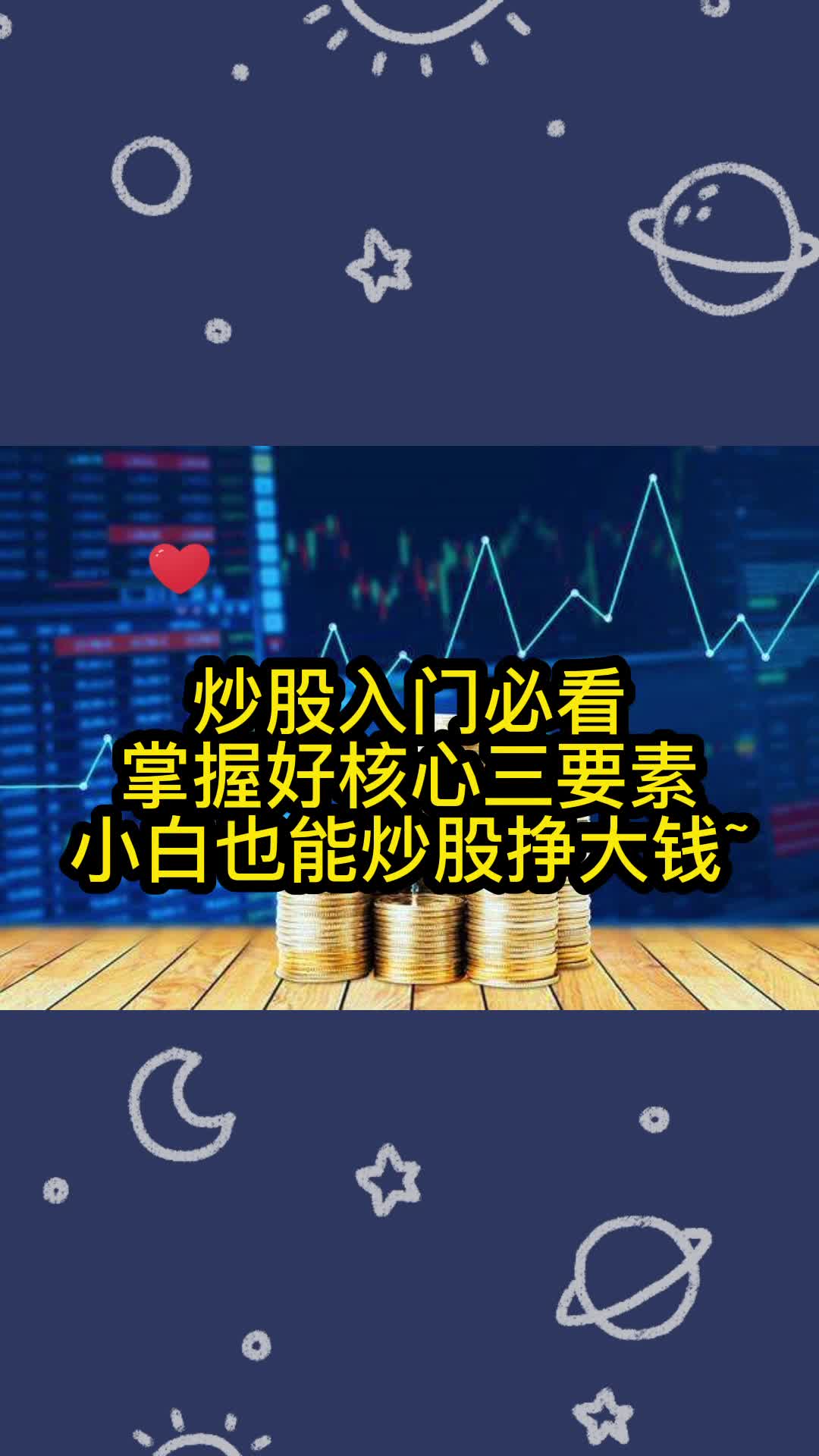 imtoken怎么转换人民币-区块链钱包小白必看：如何将 imToken 中的数字资产变现？