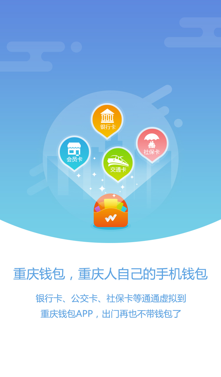 tp钱包怎样取消授权_钱包授权取消手续费_钱包授权取消