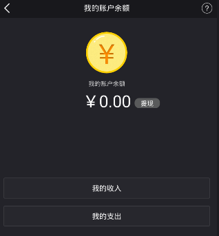 Tp钱包怎么提现-掌握 Tp 钱包提现技巧，让你的数字资产变现不再困难