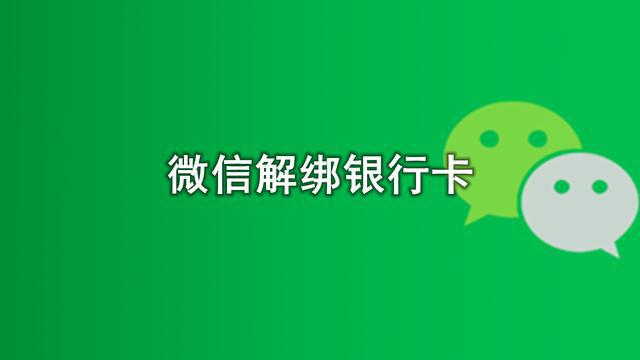 tp钱包诈骗-TP 钱包是方便的数字钱包还是大骗子？用户转账后钱竟不翼而飞