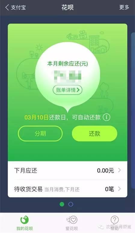 tp钱包诈骗_圆梦钱包诈骗_钱包骗局