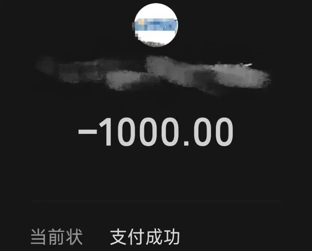 imtoken一直等待确认_imtoken等待确认 取消_imtoken取消转账
