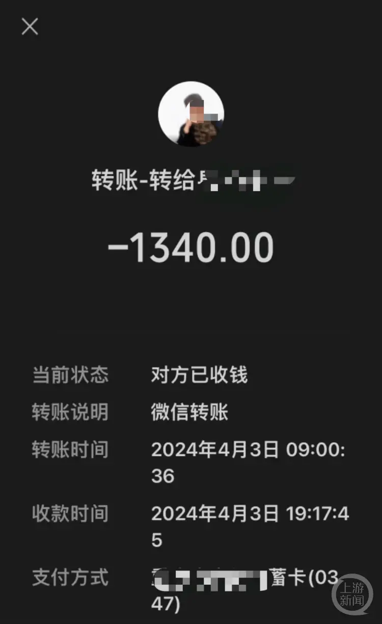 imtoken等待确认 取消_imtoken取消转账_imtoken一直等待确认