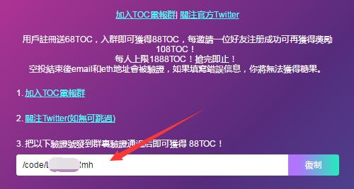 钱包的地址_钱包地址app_imtoken钱包地址怎么找