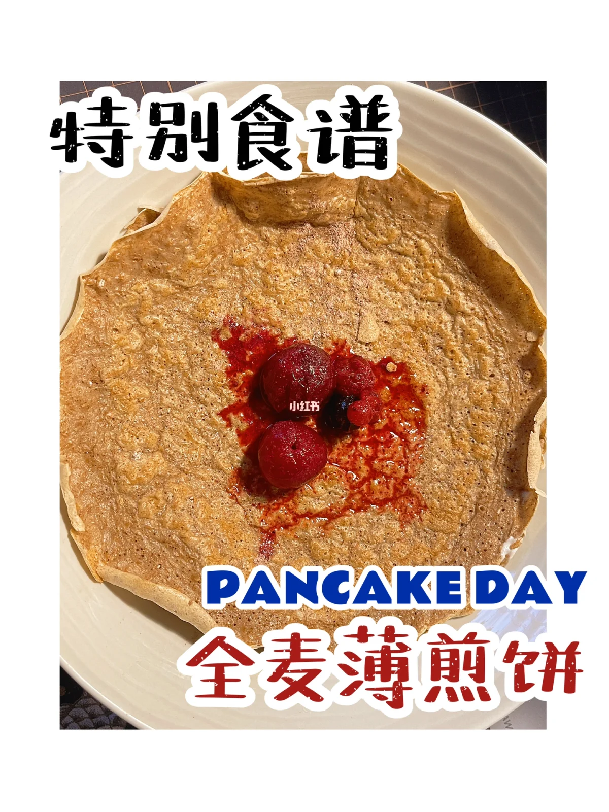 钱包薄饼怎么设置中文_tp钱包薄饼教程_最新版本tp钱包怎么添加薄饼