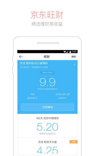 tp钱包和im钱包矿工费_钱包矿工费不足怎么办_钱包bnb矿工费