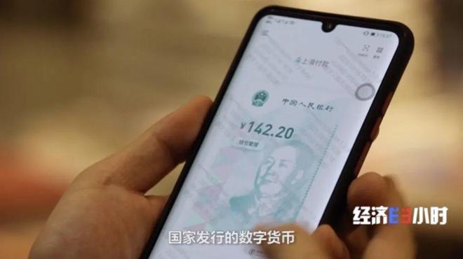 怎么转币到imtoken_imtoken钱包转币要多久_imtoken转币多久到账