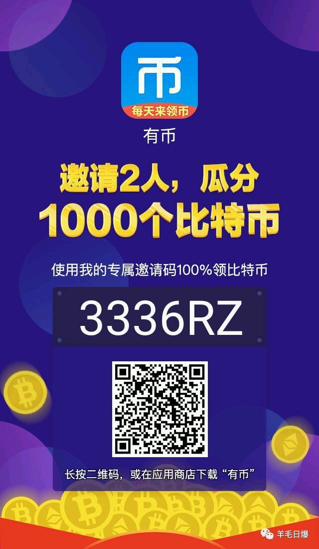 imtoken批量转账-imToken 批量转账：钱包里的超级英雄，省时省力的转账神器