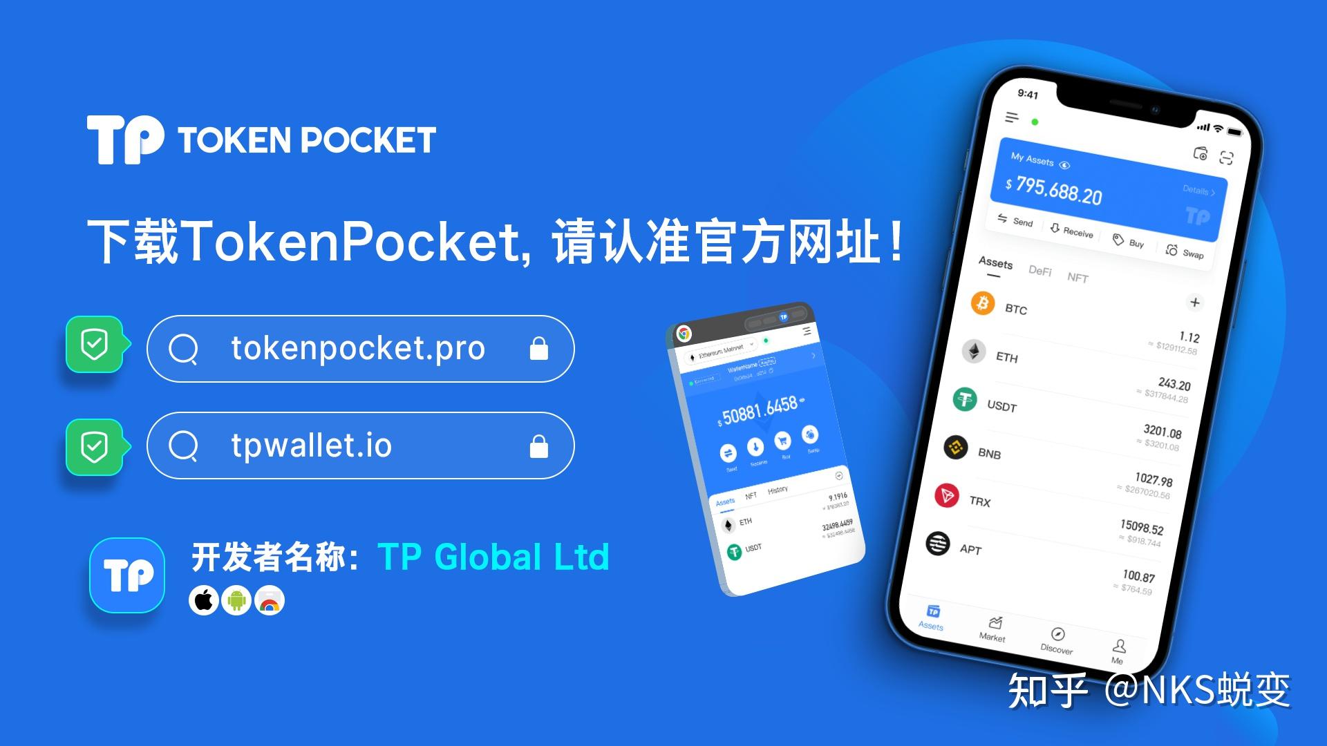 钱包解释_tp钱包自定义_钱包类型是什么意思