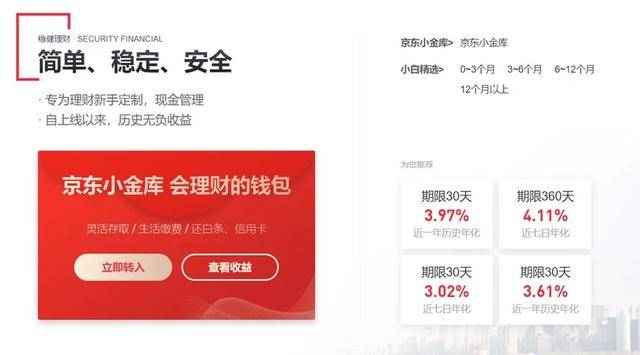 imtoken怎么注销账户-如何注销 imToken 账户？详细步骤及注意事项