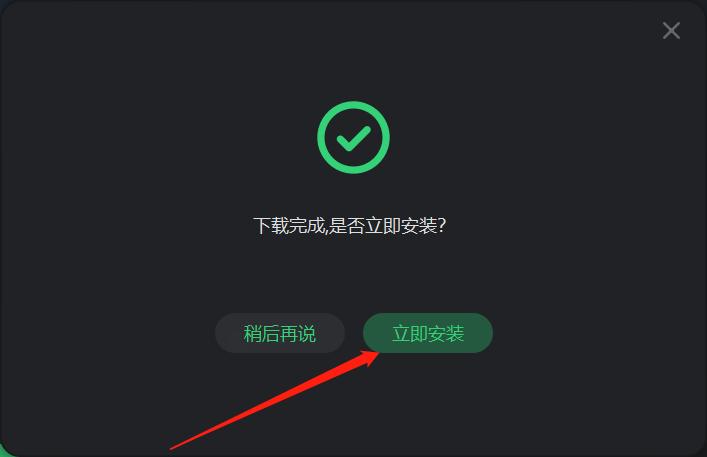 imtoken怎么充值人民币-imToken 充值人民币指南：小白也能轻松上手的详细教程