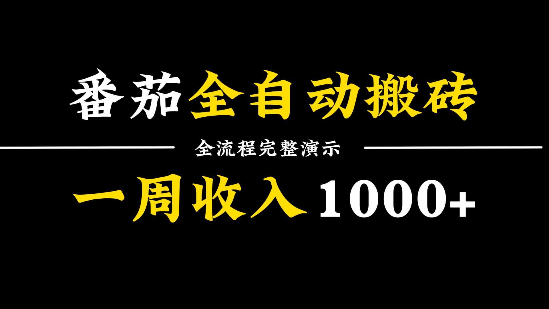 imtoken怎么充值人民币_imtoken兑换人民币_imtoken怎么充值trx