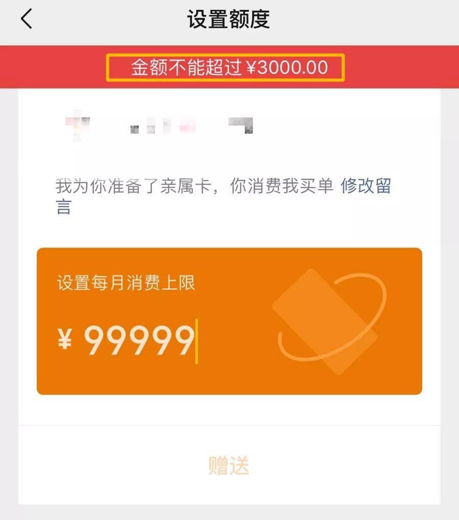 tp钱包failed_钱包无法连接_tp钱包连接失败