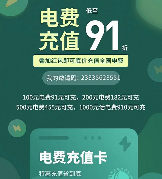 tp钱包ht怎么提币到火币网_tp钱包ht怎么提币到火币网_tp钱包ht怎么提币到火币网