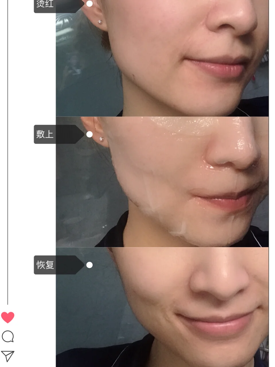 im钱包转账记录怎么删_imtoken的转账记录删除_imtoken钱包记录删除