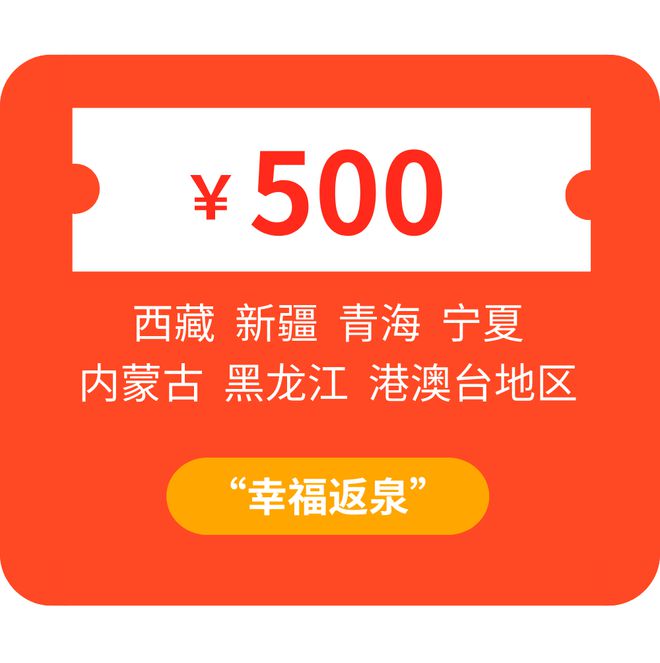 钱包如何退出登录_请退出钱包后再试_im钱包如何退出账号