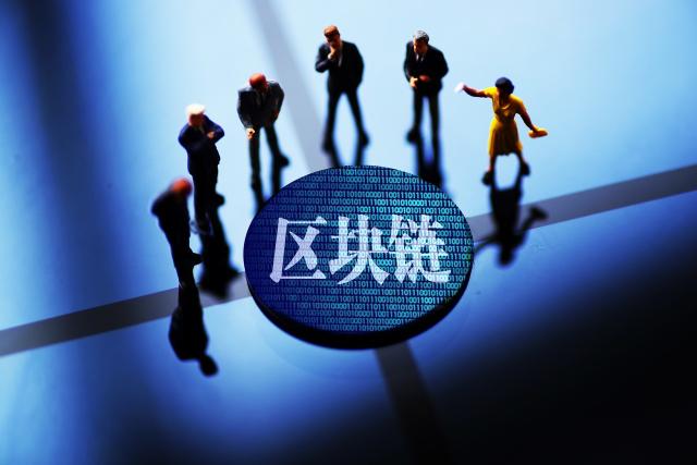 imtoken停止中国用户_imtoken停用怎么办_imtoken取消授权