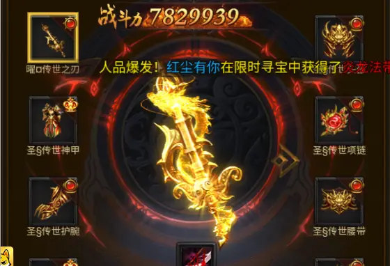 im钱包什么时候出来的_钱包是怎么回事_花羊羊在什么时候出来