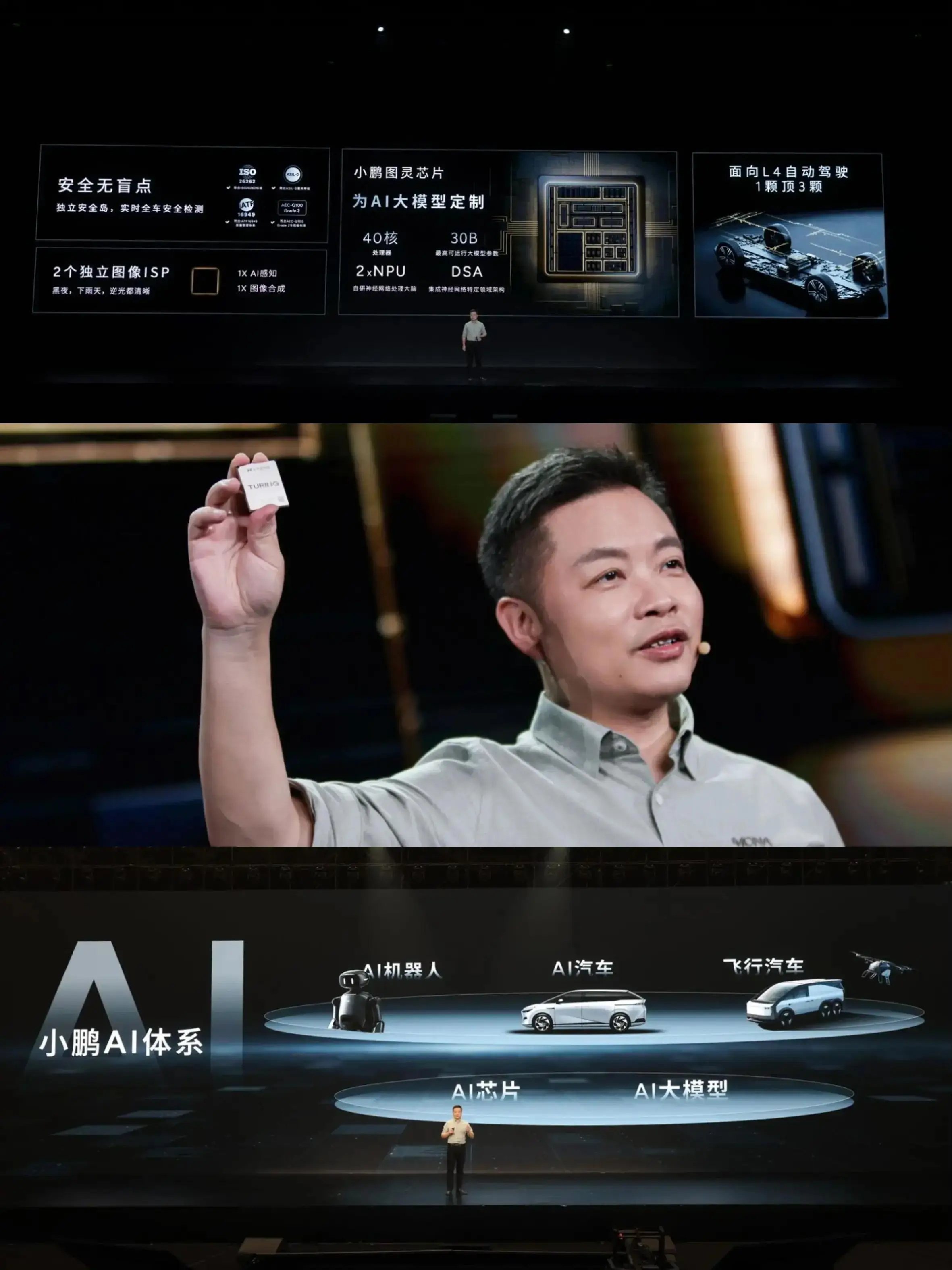 tp钱包的功能说明-TP 钱包：安全便捷的数字资产小金库，支持多链，转账快如闪电