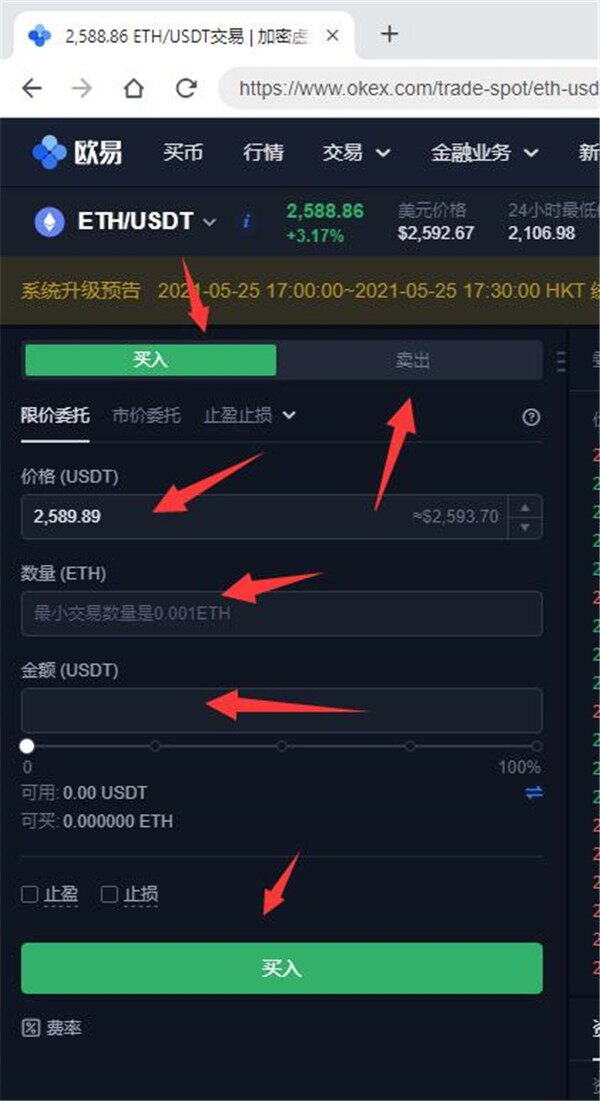 imtoken是不是以太坊钱包-imToken 究竟是不是以太坊钱包？深度解析让你一目了然