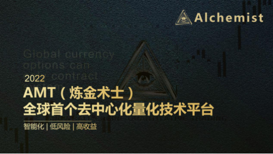 以太坊硬件钱包原理_imtoken是不是以太坊钱包_以太坊mist钱包