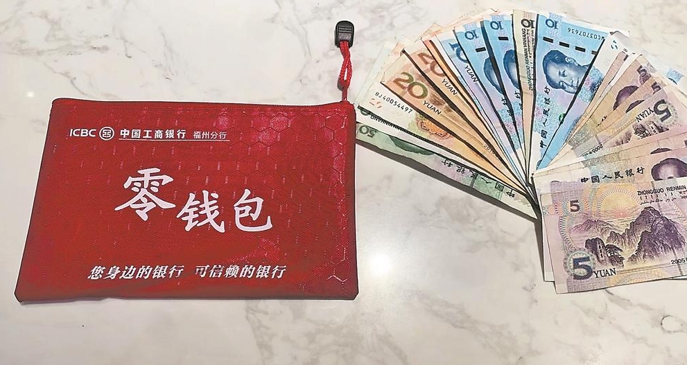 imtoken转入不支持的币-imToken 钱包不支持新币种，用户急得像热锅上的蚂蚁