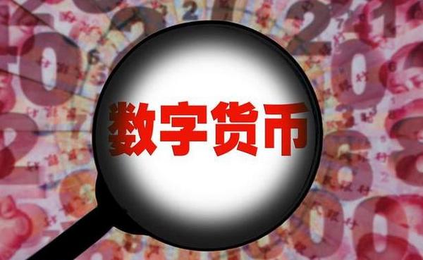 imtoken钱包转币要多久_imtoken转入不支持的币_imtoken转人民币
