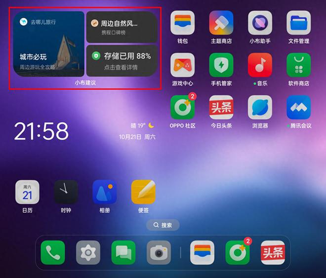 imtoken钱包密码修改_imtoken钱包密码怎么改_钱包密码改了锁屏也跟着换