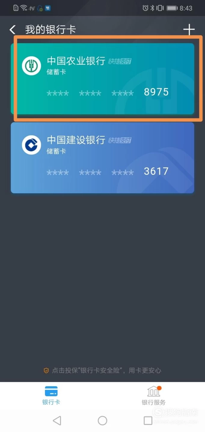 tp钱包 创建失败-TP 钱包注册失败怎么办？别急，看这里