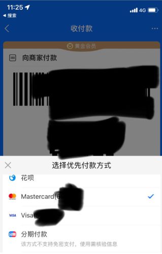 tp钱包转不出去-TP 钱包突然转不出去怎么办？别急，这里有解决办法