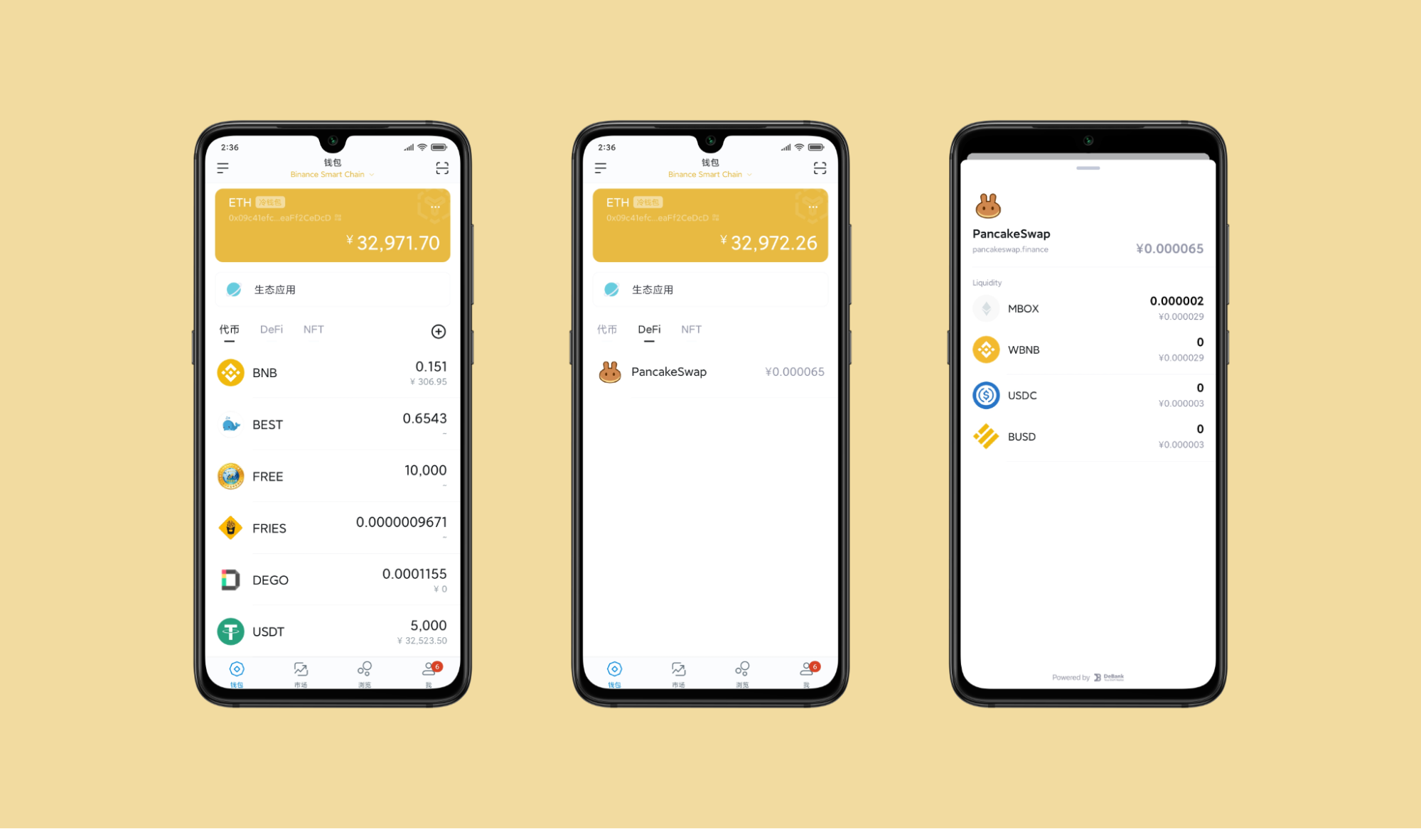 imtoken用户数量_imtoken中国用户_imtoken限额吗