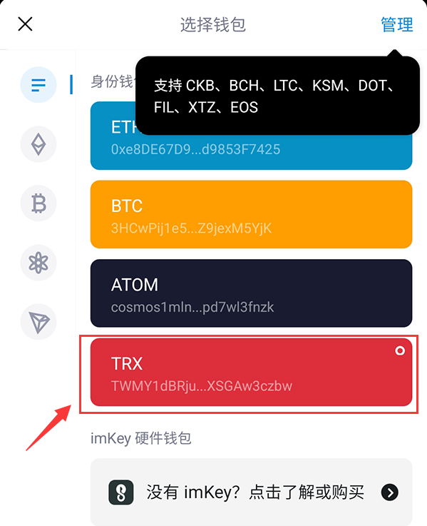 imtoken限额吗_imtoken用户数量_imtoken中国用户