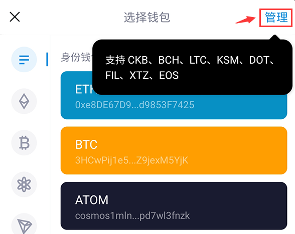 imtoken中国用户_imtoken限额吗_imtoken用户数量