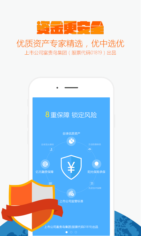 tp钱包会跑路吗-TP 钱包是否会跑路？用户担心血汗钱与未来希望该何去何从