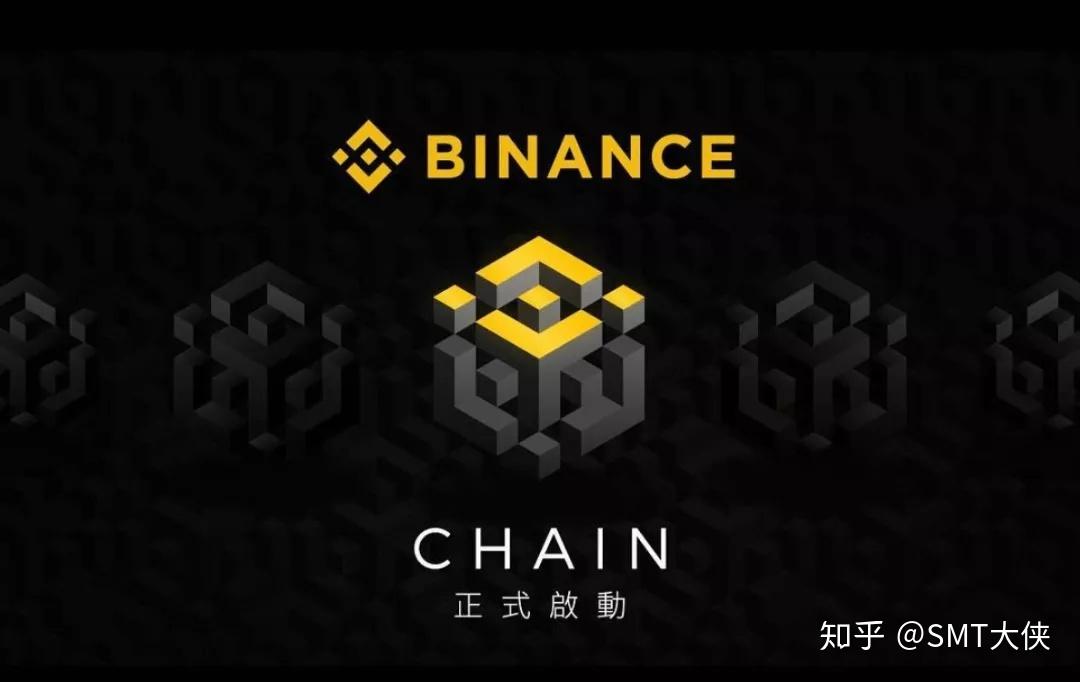 imtoken 币安_imtoken 币安_imtoken 币安