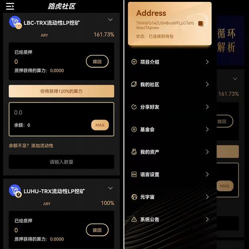 钱包开源_钱包开放平台_imtoken钱包是哪里开发的