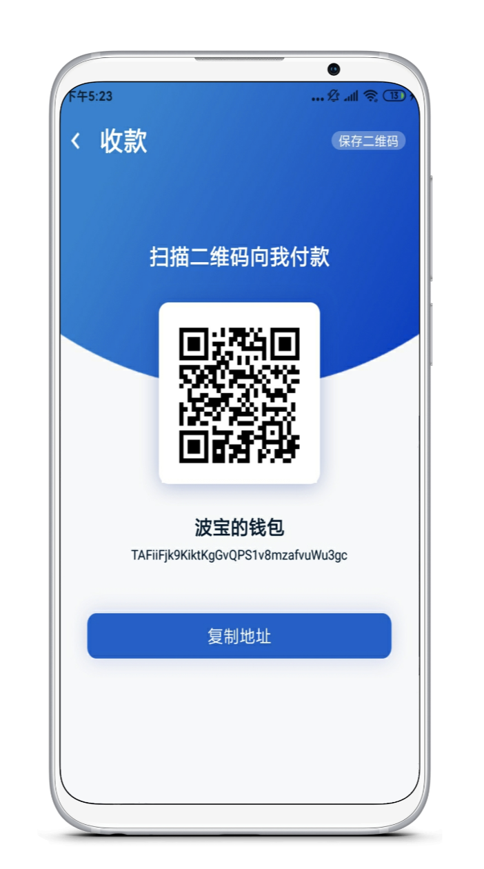 苹果手机怎么下载tp钱包_苹果钱包下载安装_iphone钱包下载