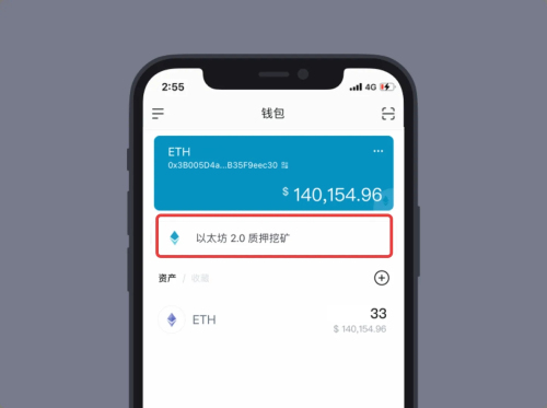 imtoken币被盗怎么办_imtoken钱包被盗经过_imtoken币被盗找回案例