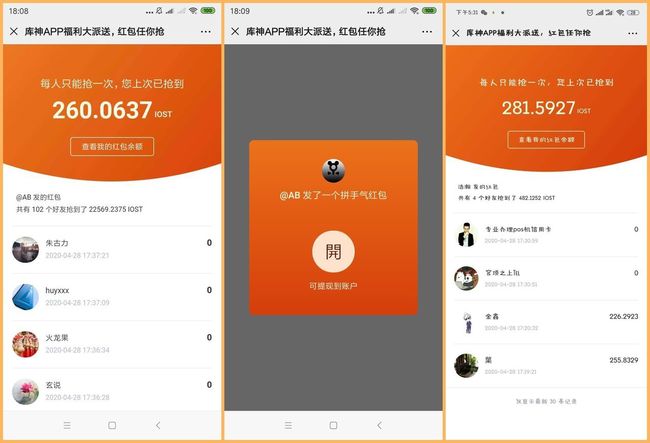 tp钱包薄饼进不去-TP 钱包无法进入薄饼，用户心急如焚，原因究竟为何？