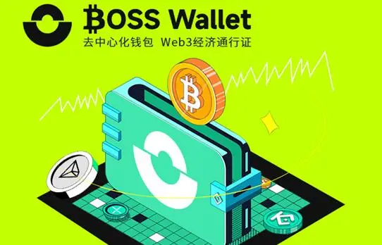 币安和imtoken_币安和imtoken_币安和imtoken