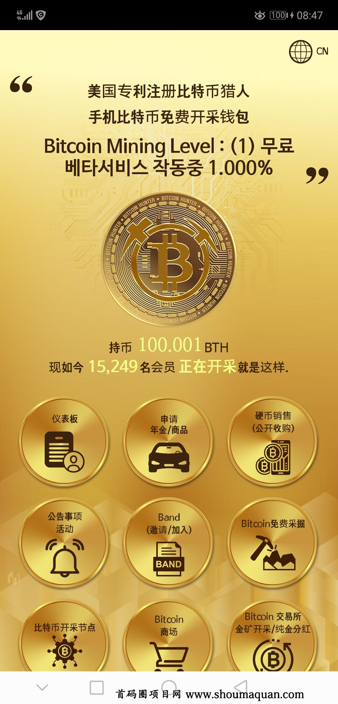 imtoken英文怎么发音-ImToken 发音教程：轻松掌握正确读音