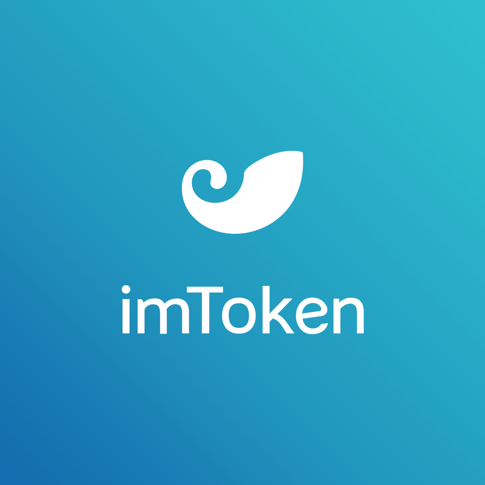 钱包购买推荐_imtoken钱包购买TRX_钱包购买指南