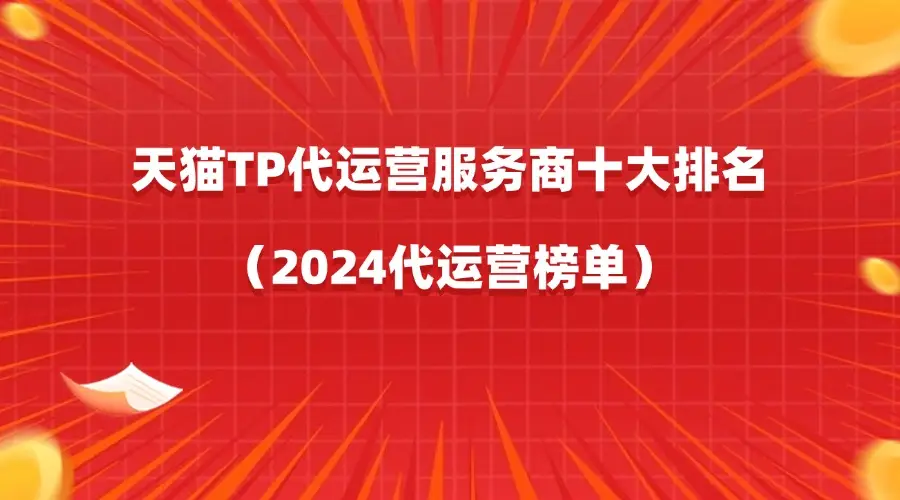 钱包币怎么转到交易所_钱包转币到交易所要多少费用_tp钱包怎么转币