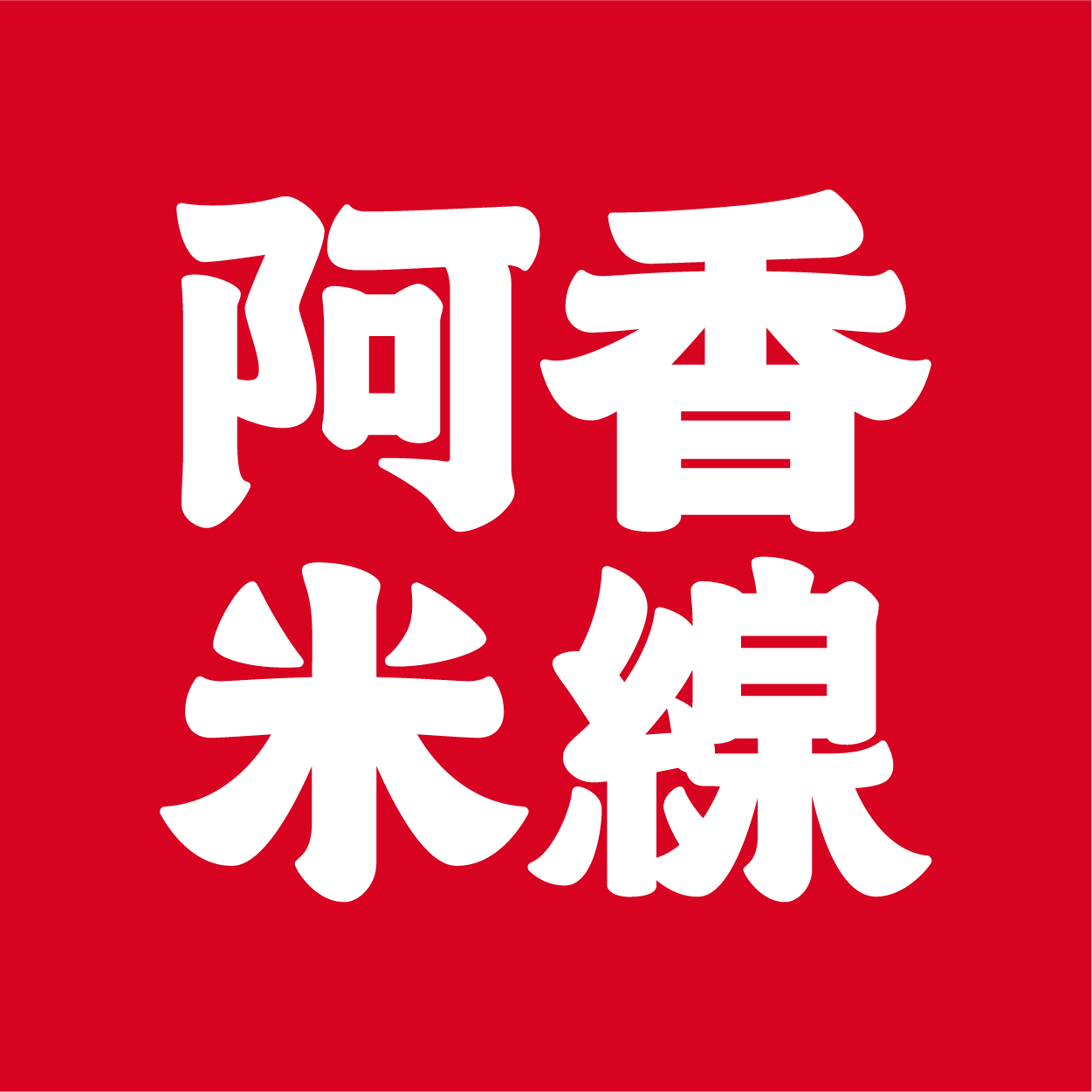 钱包币怎么转到交易所_tp钱包怎么转币_钱包转币到交易所要多少费用