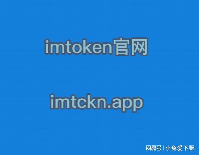 离线钱包和冷钱包_冷钱包私钥离线化_imtoken离线冷钱包