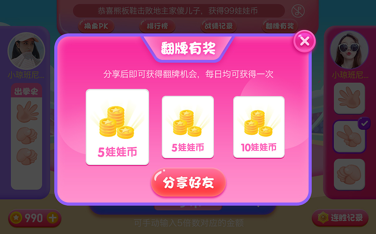 tp钱包创建钱包教程-三分钟学会在 TP 钱包创建自己的钱包，超简单实用小技巧分享